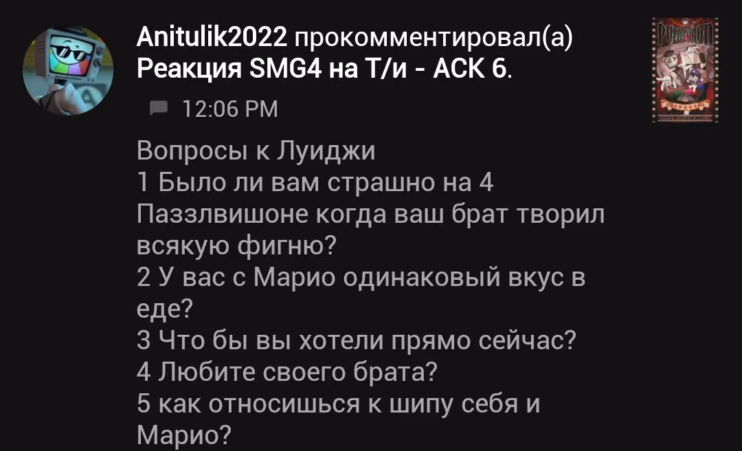 076c9491de75311c561cf86915c3eac2.avif