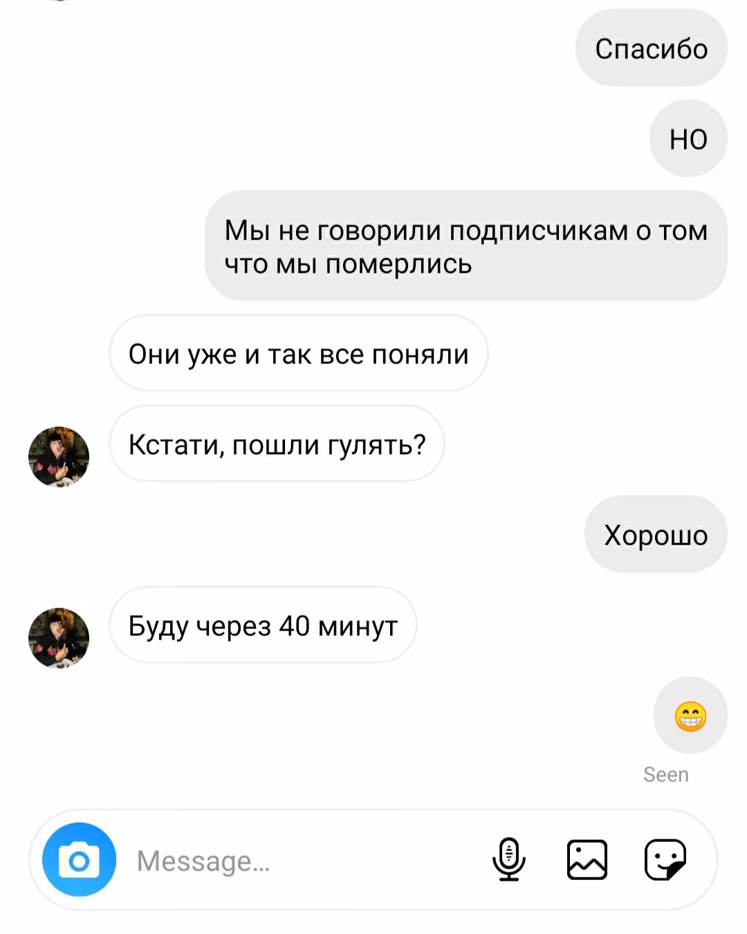 076d8965d3dfdb2987dbd7f841de9df6.jpg