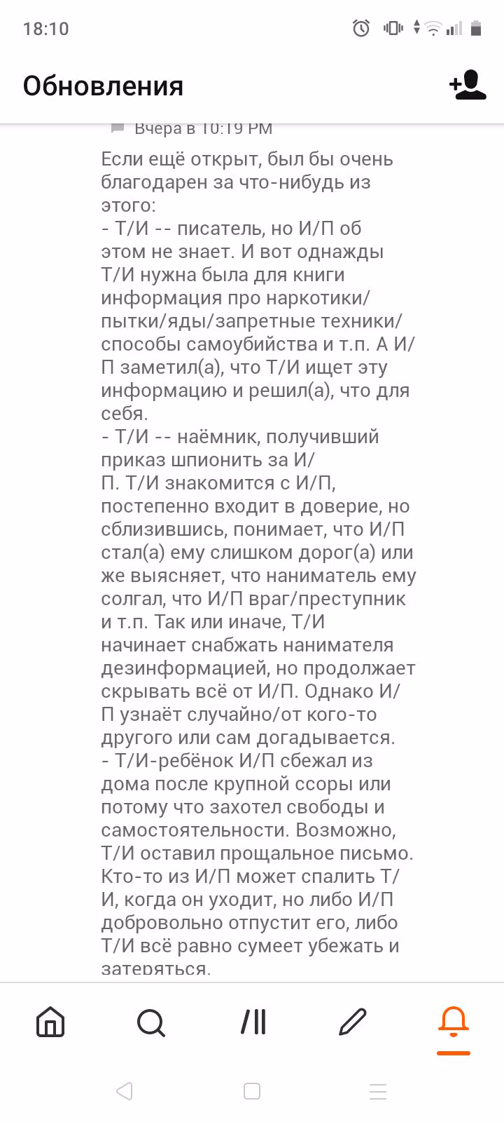076f1b122cf85e6ce73e6485c0f33508.avif