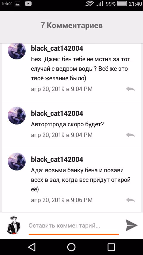 07753e74b6ef6dd339f0090dd77d109b.jpg