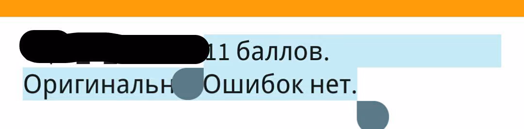 07779a49d644b196a9149e193a19dbe3.avif
