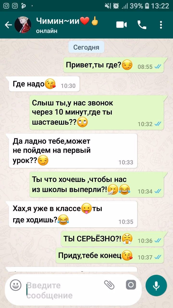 0777ad326d32953180d439c93e77aafd.avif