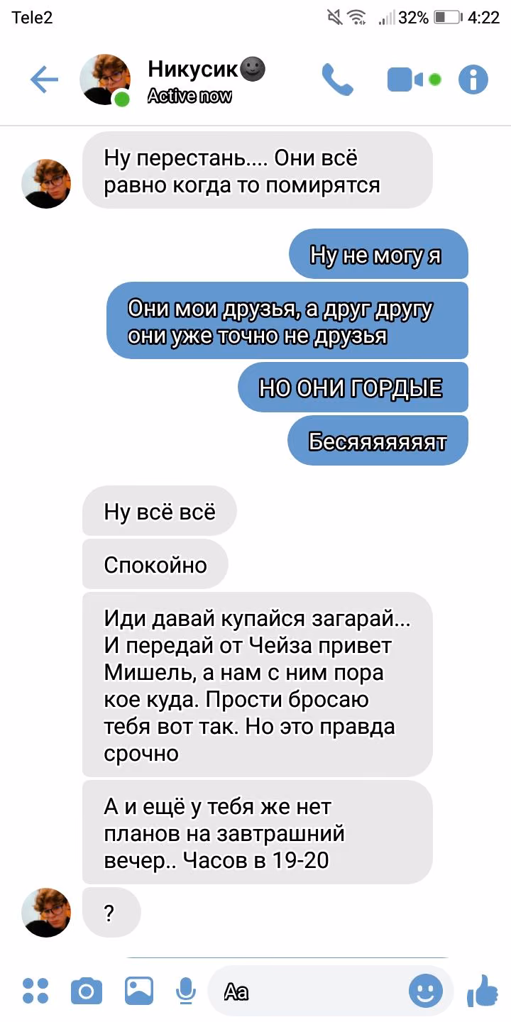 077995bedacba76d9d49c25987987f38.jpg