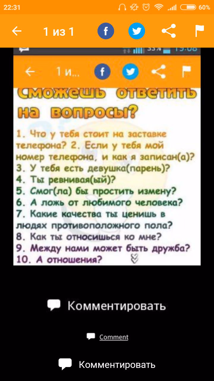 077a480a719d4b437983a0054606e5e9.avif