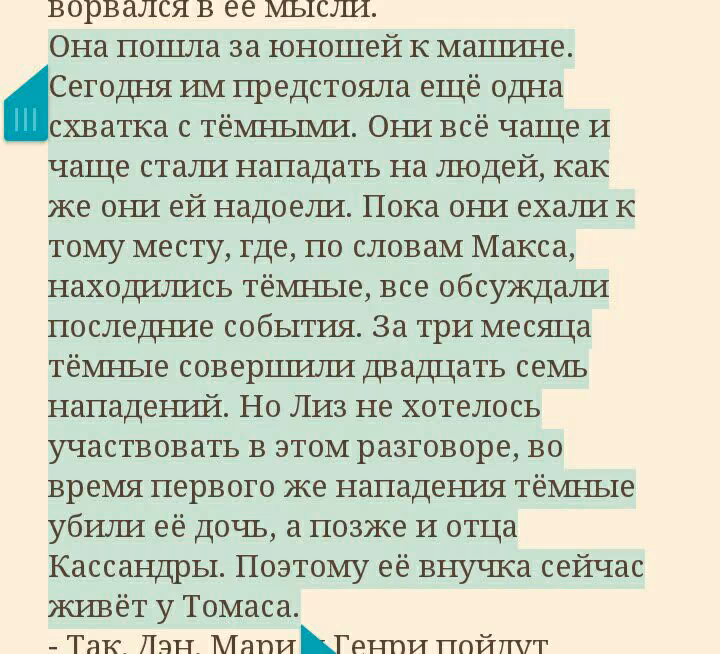 077a92e5fd5e04c67ac9f2b272fe4f6f.avif