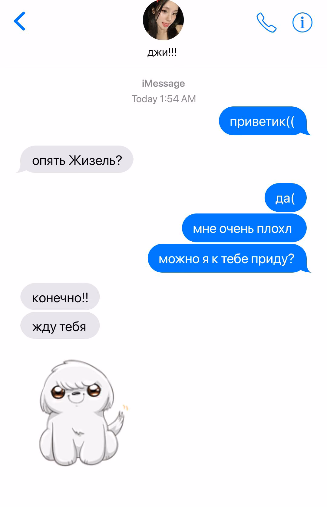 077dbe4e2442f2a78a738d4c9f803d3a.jpg