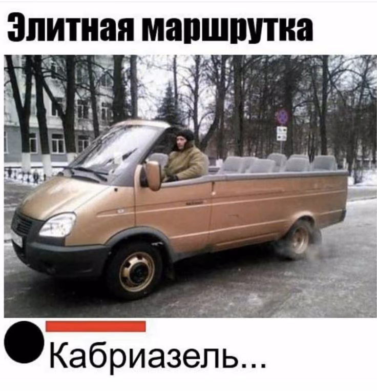 077e5da0a3b872d22b5922d14758944d.avif