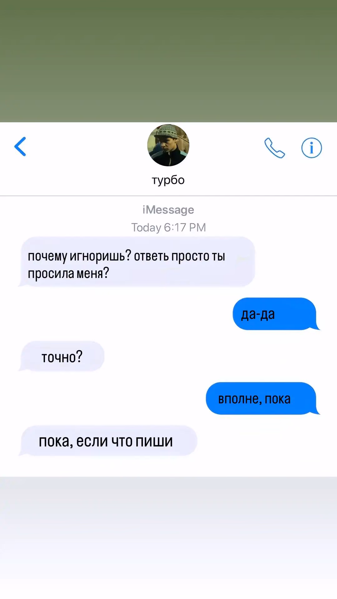 077eb31e04c059e1db0834434753915f.avif