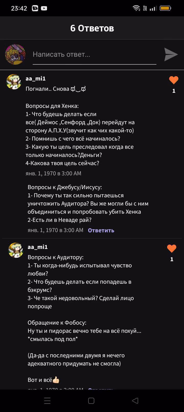 077f462a820d9cddfcd21d5c4f7b8ae2.avif