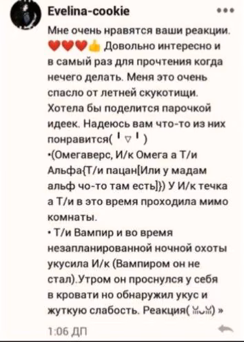 0780ba5b18ce561331dc969acfaccd26.avif