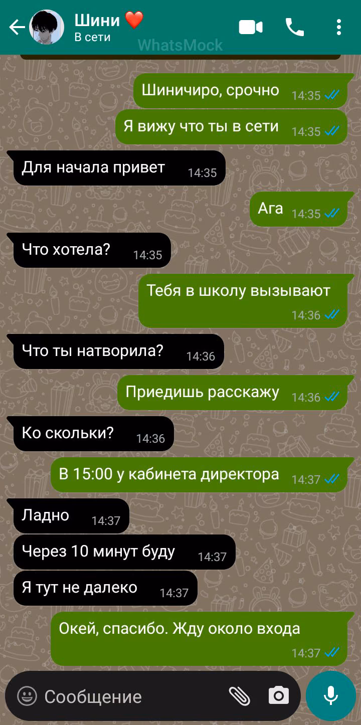0780bd2a26253f4cbec2d89bc34adf4a.jpg