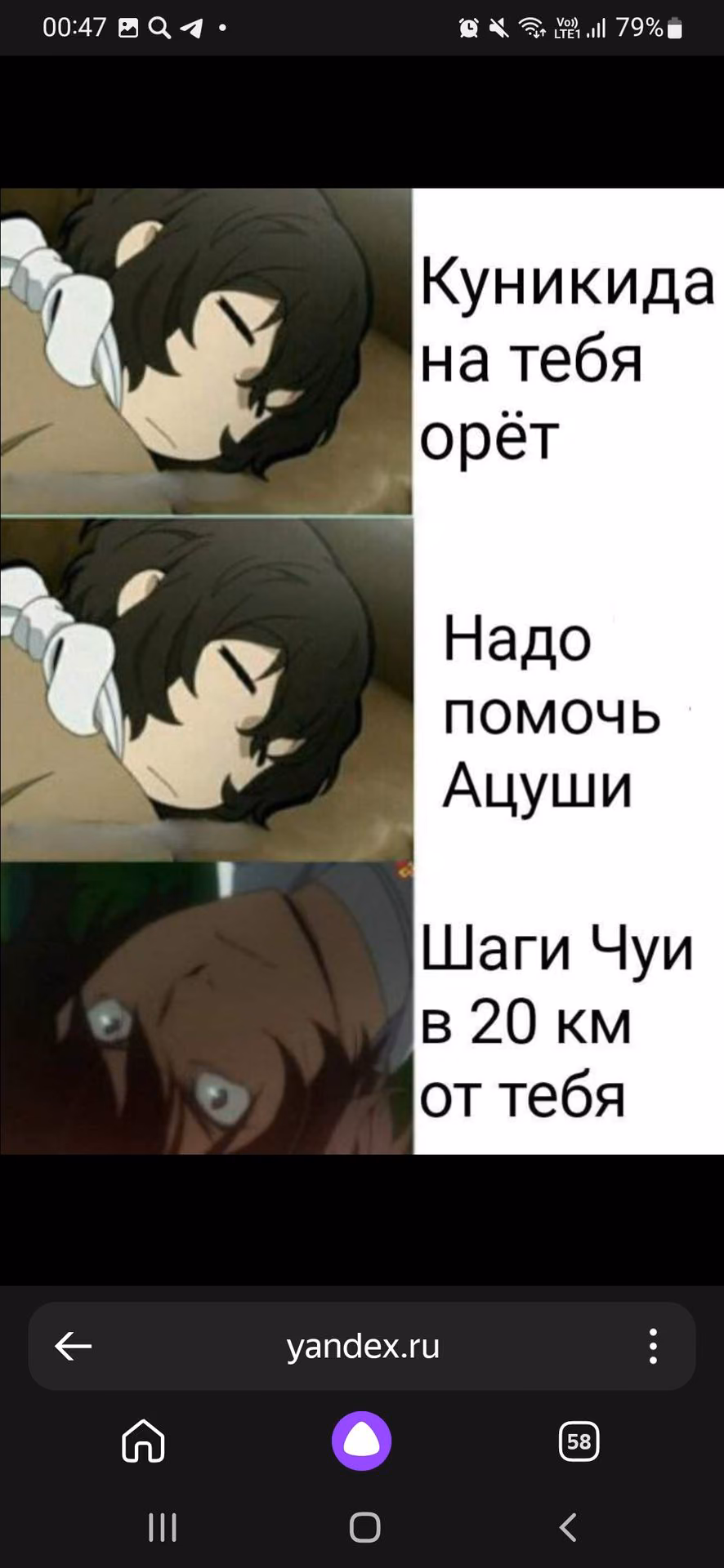 07810525f553893ace3294dc98900af2.avif