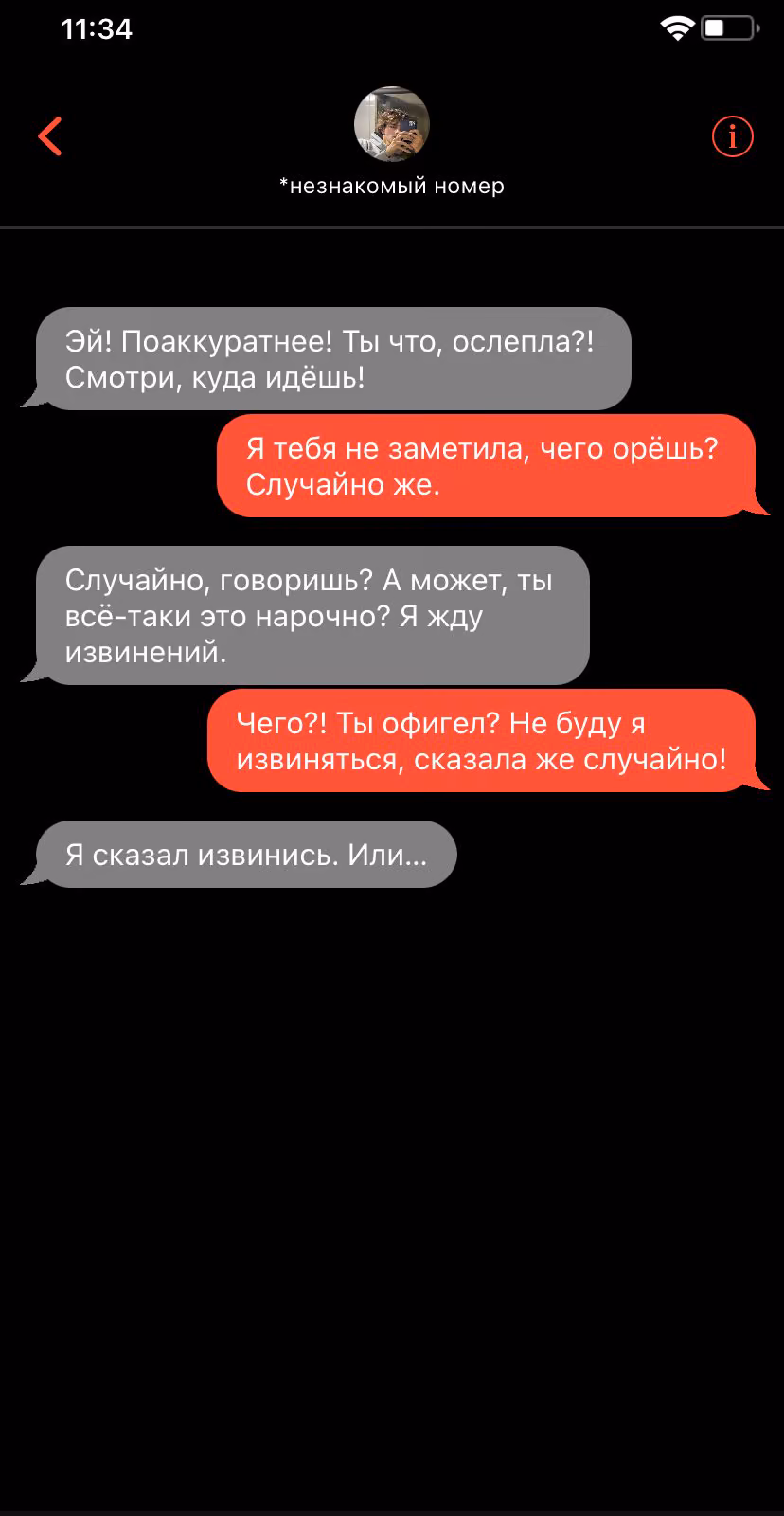 078465a4831930e60a27156f0bbafdb0.avif