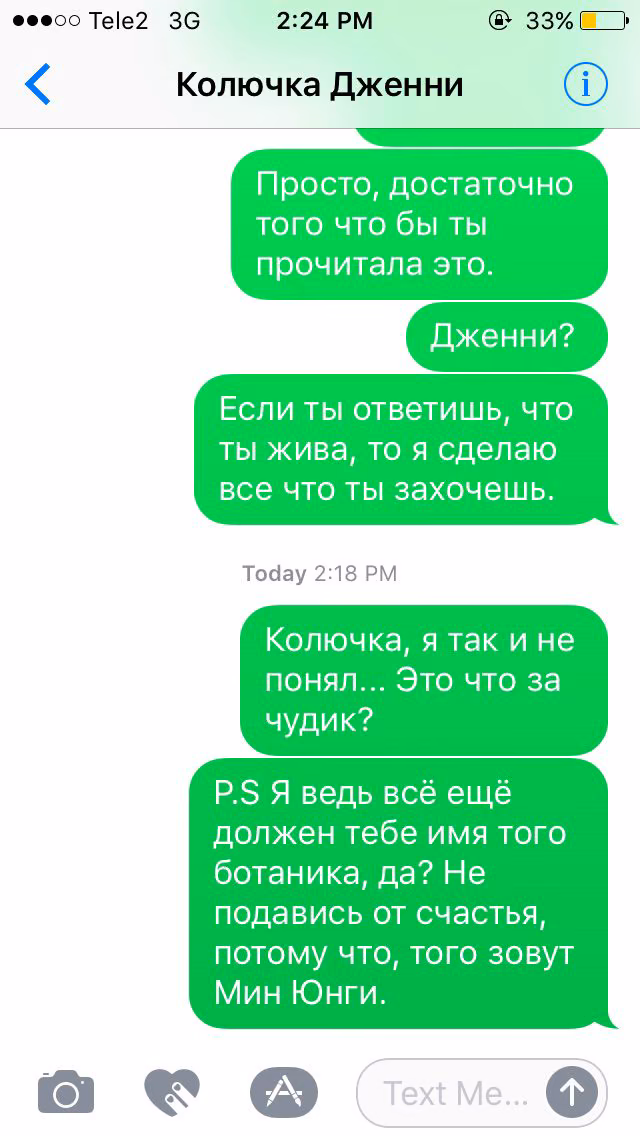 0785e69b39e5085477da8b0d238ea51a.jpg