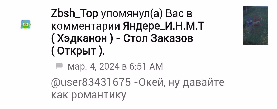 078679dd3aa1bce4f76cc1f379fc8464.avif