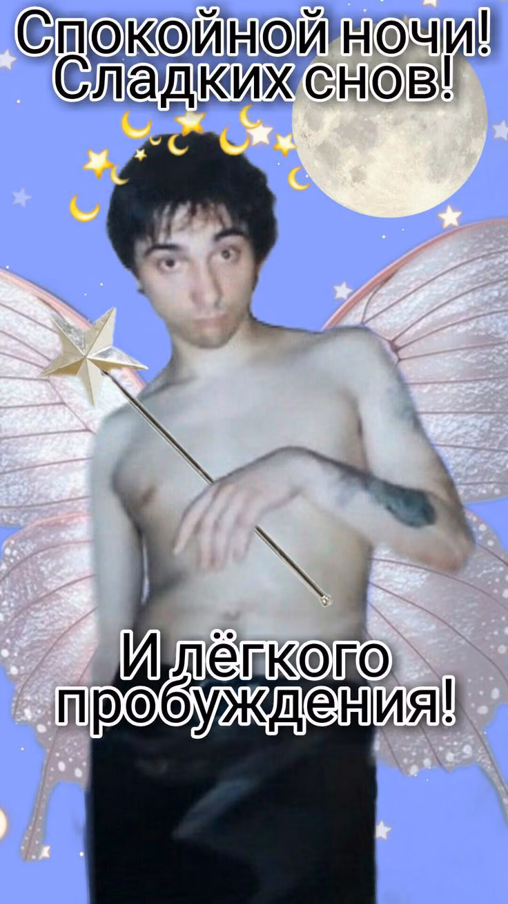 0786991857a232a371e1a304f170e386.avif