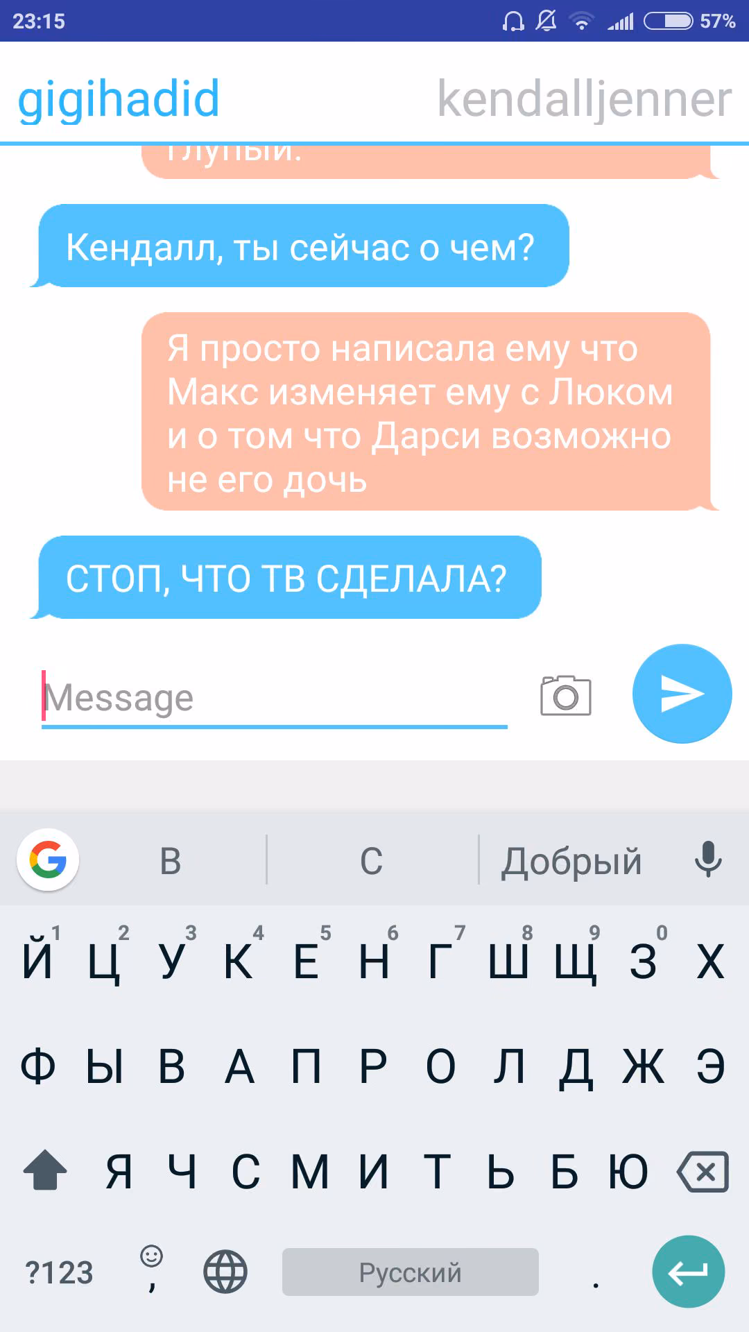 078c05f60663a4e927460c08e0da488d.avif