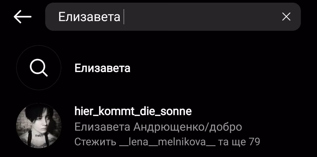 078c8db6069e41361cb20147d866c04b.avif