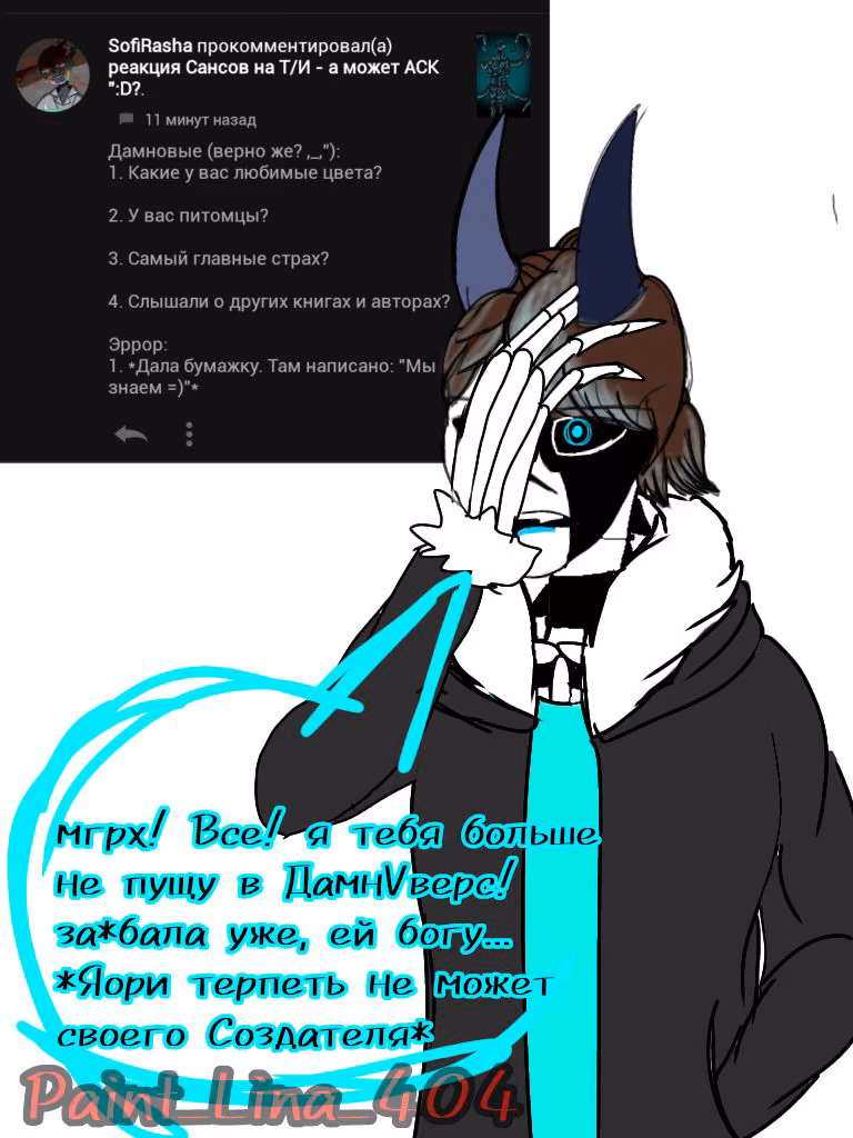 078e63cc050b82269877905b90081017.avif