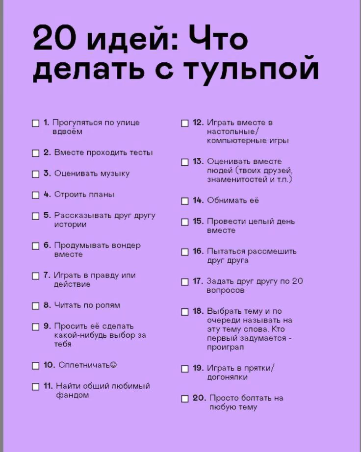 07924abeea51b6694718facaf9edb4b4.avif