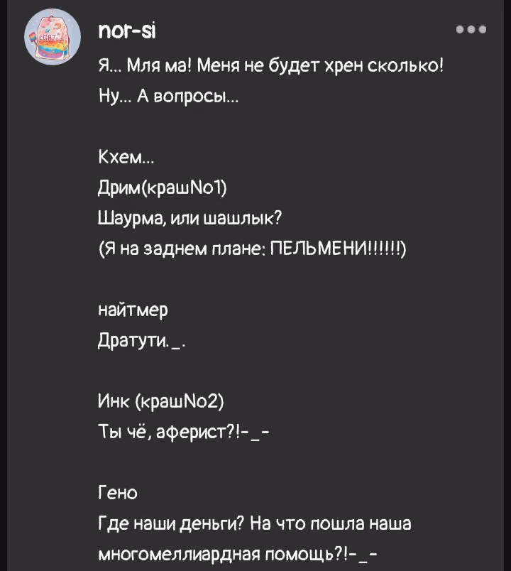 0794d25271a72bf80ff43eefd3497659.avif