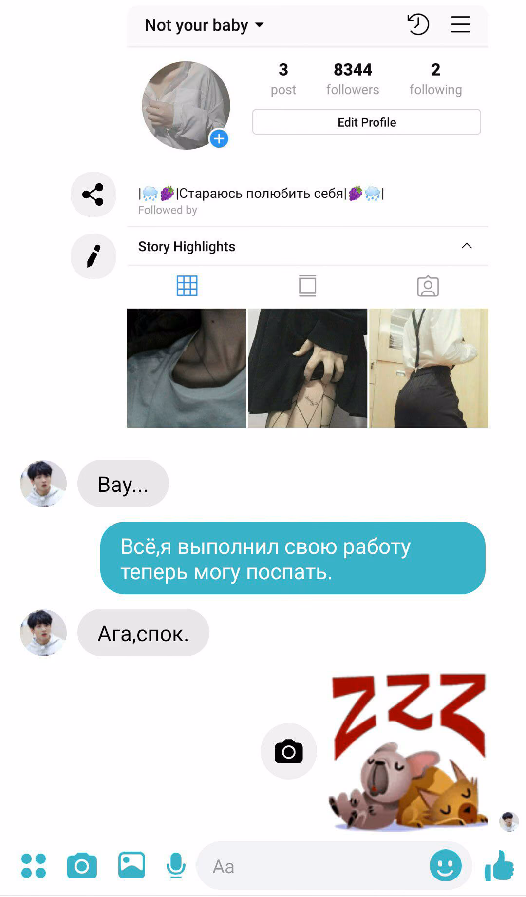 079742dd570c133db8f144fbaeed0e61.jpg