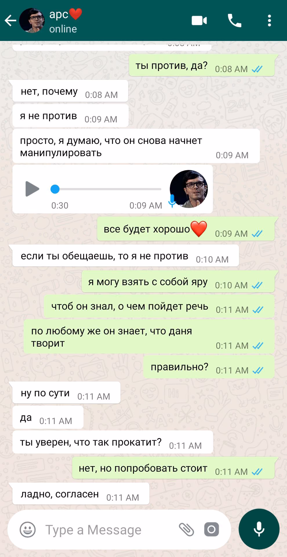 079ce6ddea9c9ab134e018140018d77e.avif
