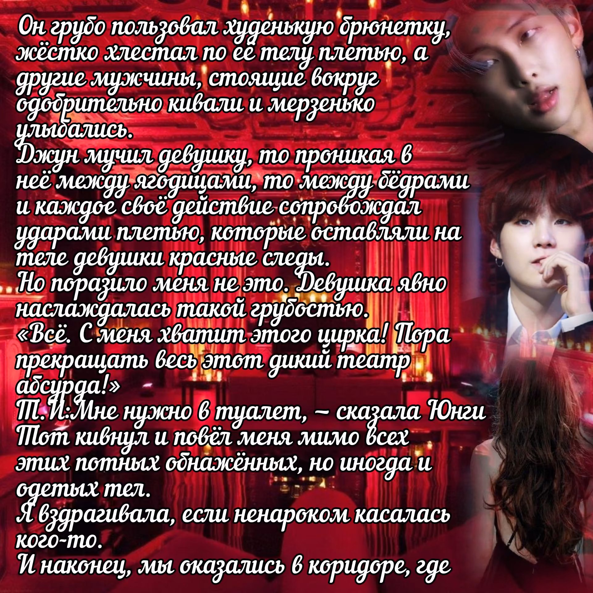079d43d83fd2772475a2c5e82a1200b3.avif