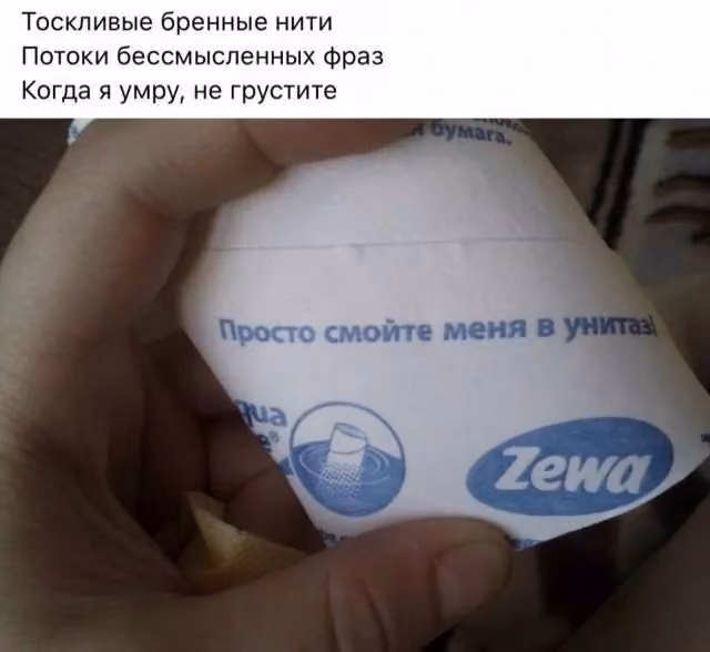 079f3c7aa53c0b5ae0287104762e994c.avif