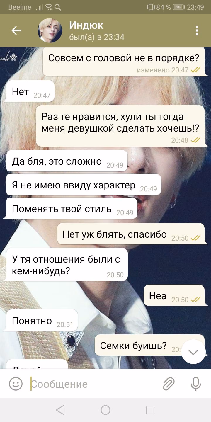 07a3a49f89ce9376237839b70cadcdf1.avif