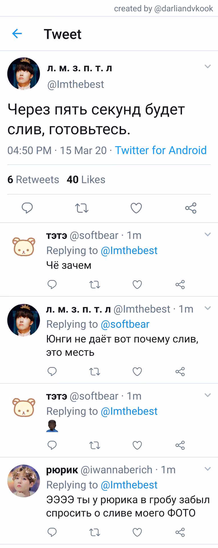 07a3ba26b9c4d0d3d7358a54e2f566bd.jpg