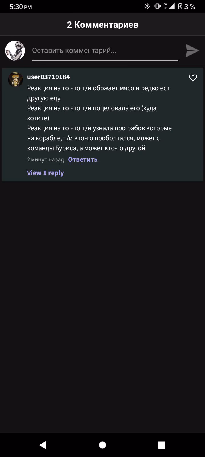 07a42fa40d4441174f1f16f8d6bcebf0.avif