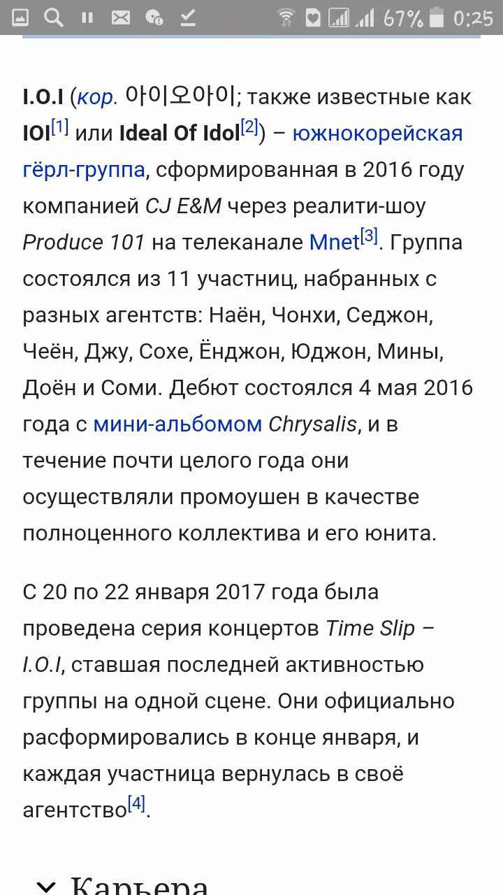 07a52cd2e2ecc419a9da2a27d3ba3e39.jpg