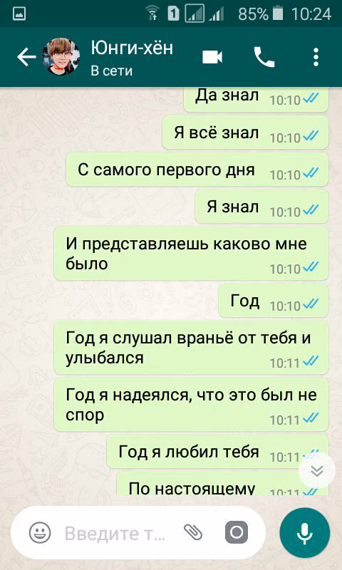07a663daa803773c31d29d0c3625ed8d.jpg
