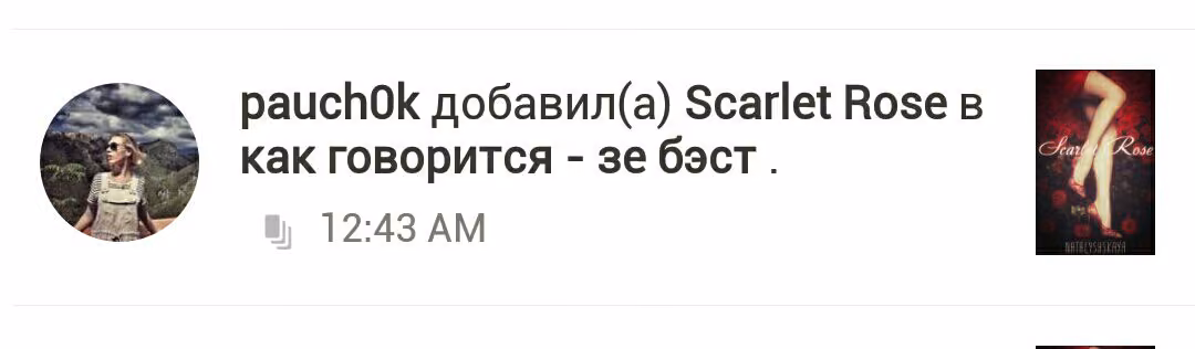 07a6860176ae3469ffd952dcb7eaf20c.avif