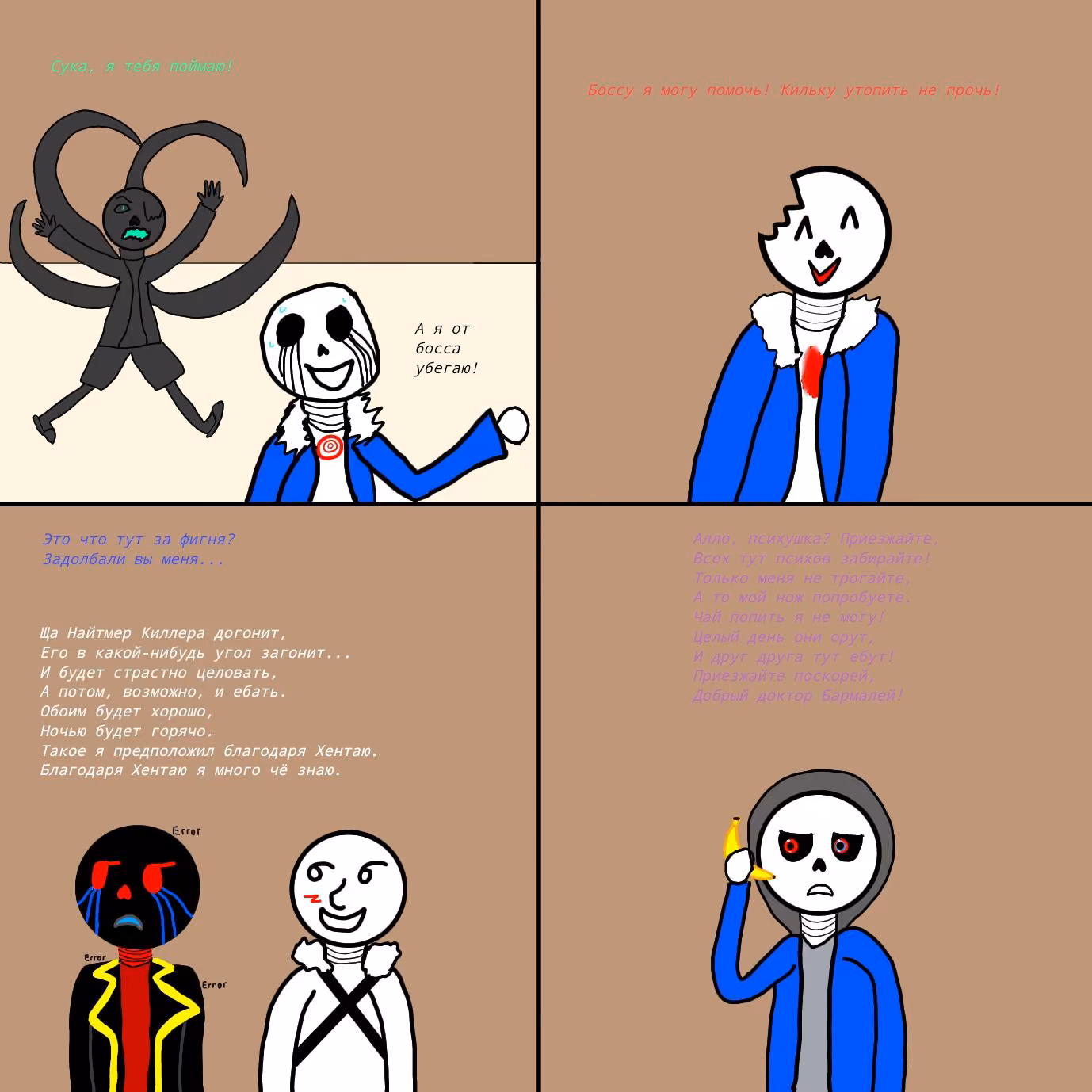 07a91fa95ee428c37f52210eca7272b2.jpg