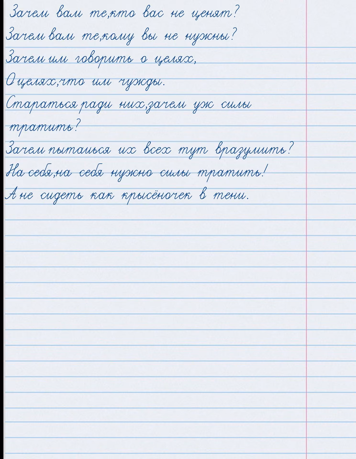 07a9bbfe30c594f613065c6a1e2edd76.jpg