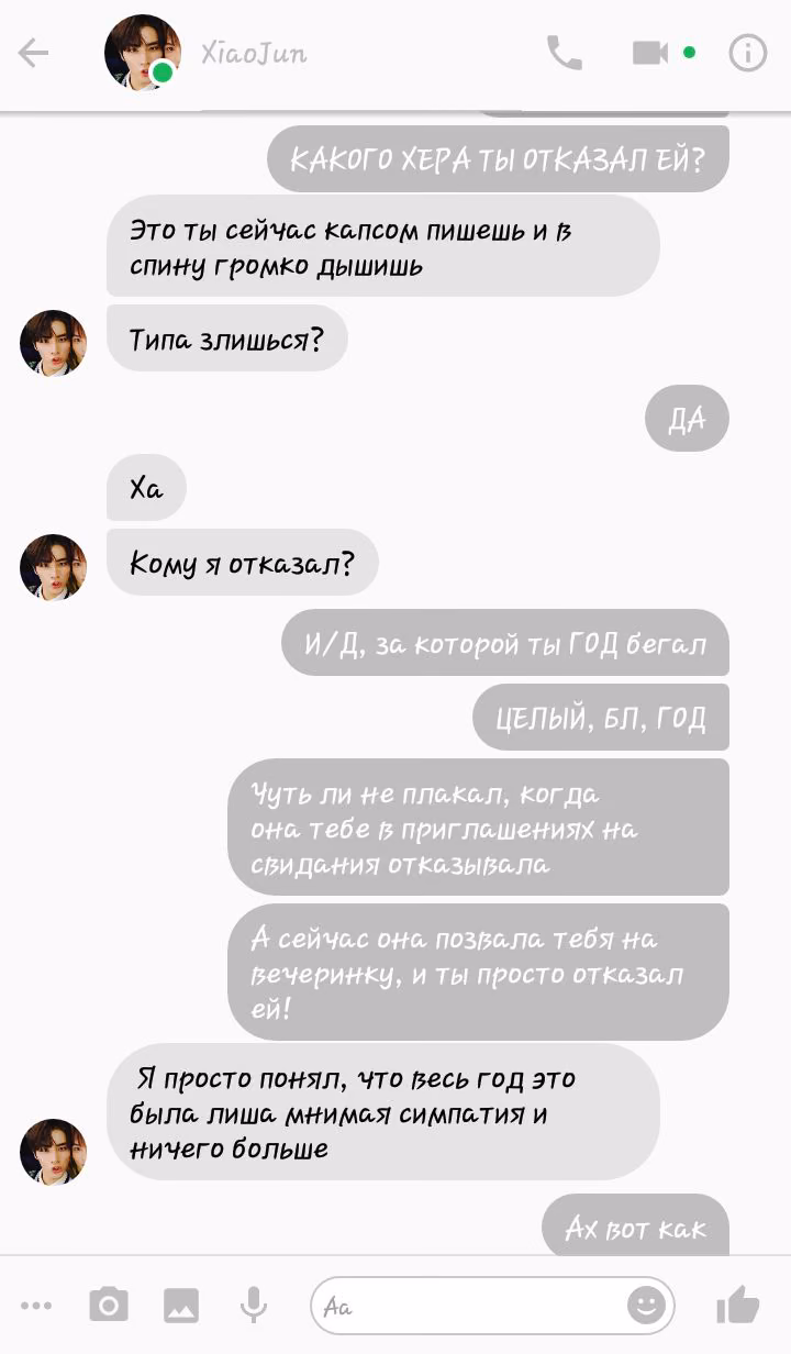07aa419fc48c37d30cf5c6a346d4119f.avif