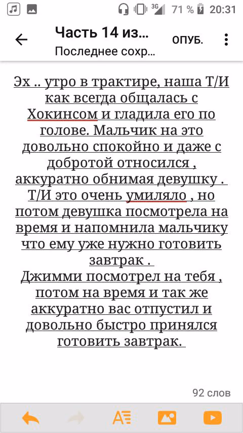 07aa908d0020250f44d13cb5450438f3.avif