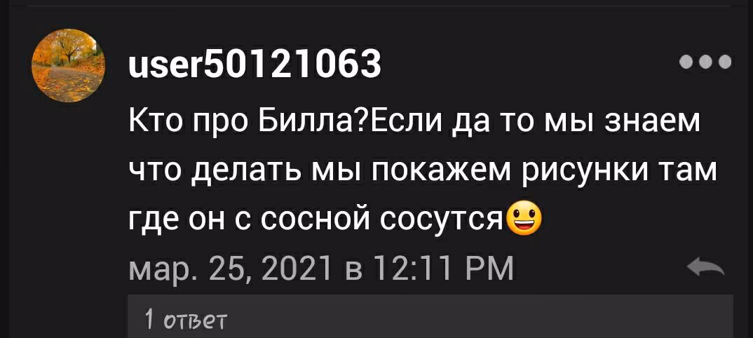 07aae96f8cae2f67627bdce05544ffd5.avif