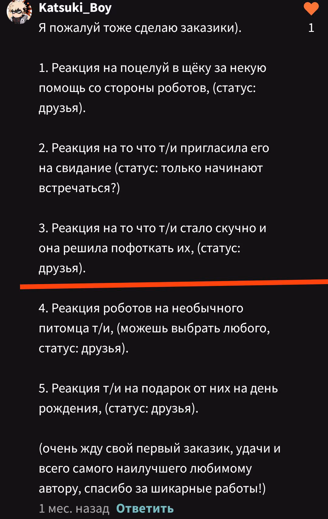 07ab86a3eb42d18b2504ac80ba10229a.jpg