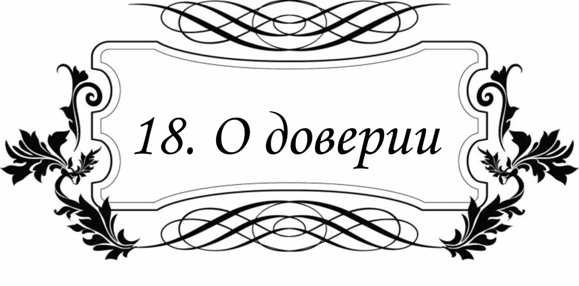 07b3587b4ab9ab8404623446fd1ff033.avif