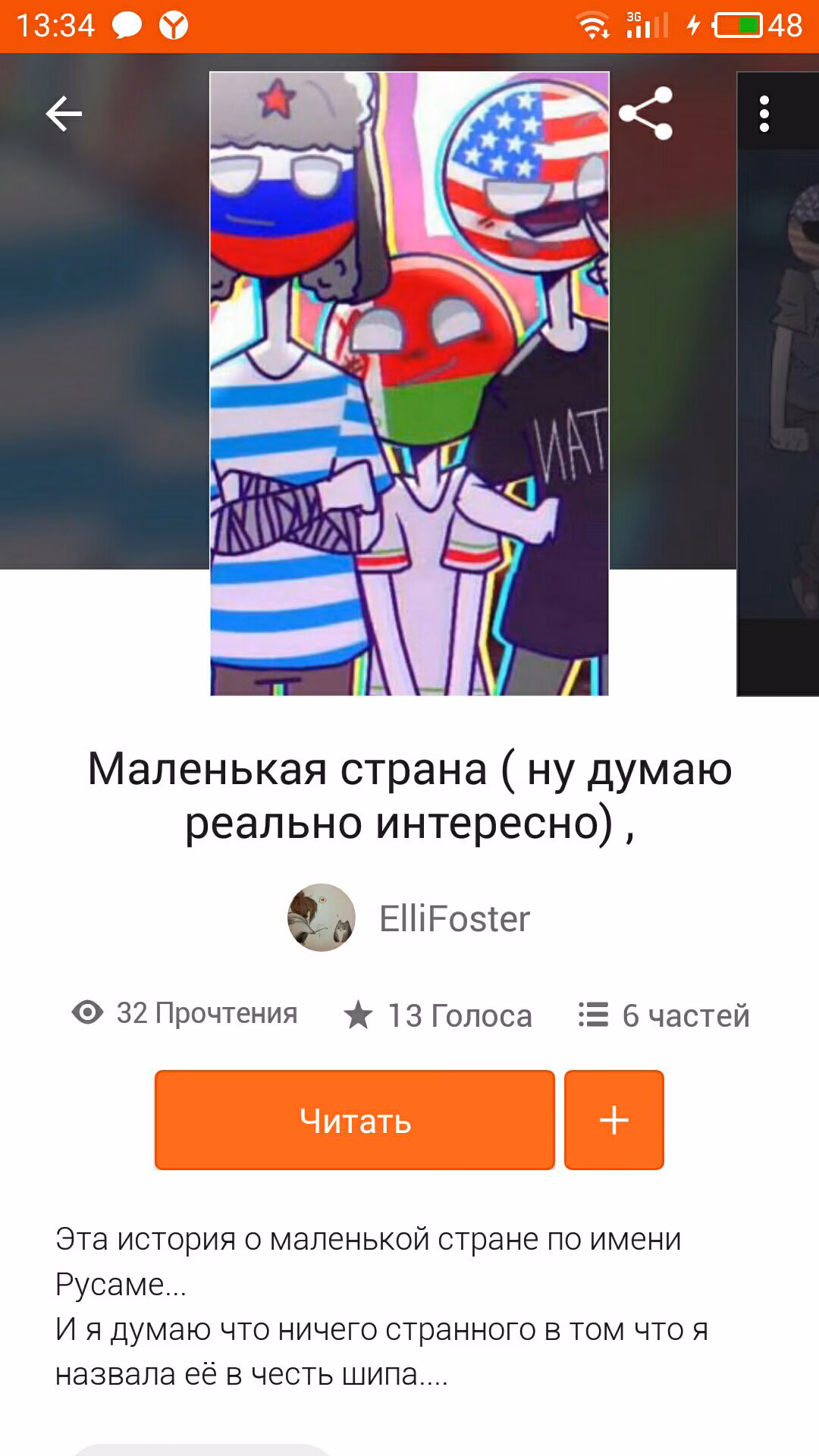 07b3fb02b6f9f4eff2221a74a4376ae9.jpg