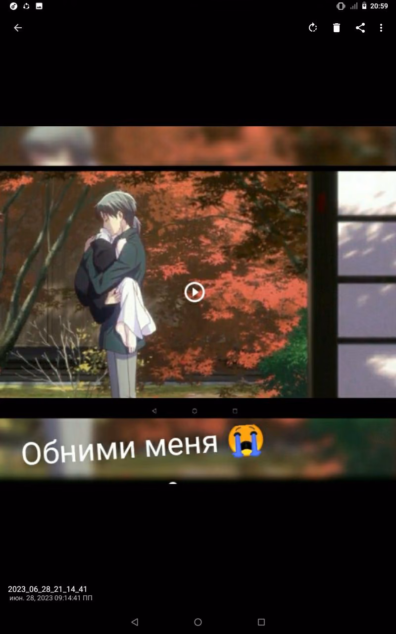 07b4581c43baccc410a911b83d1daae4.avif