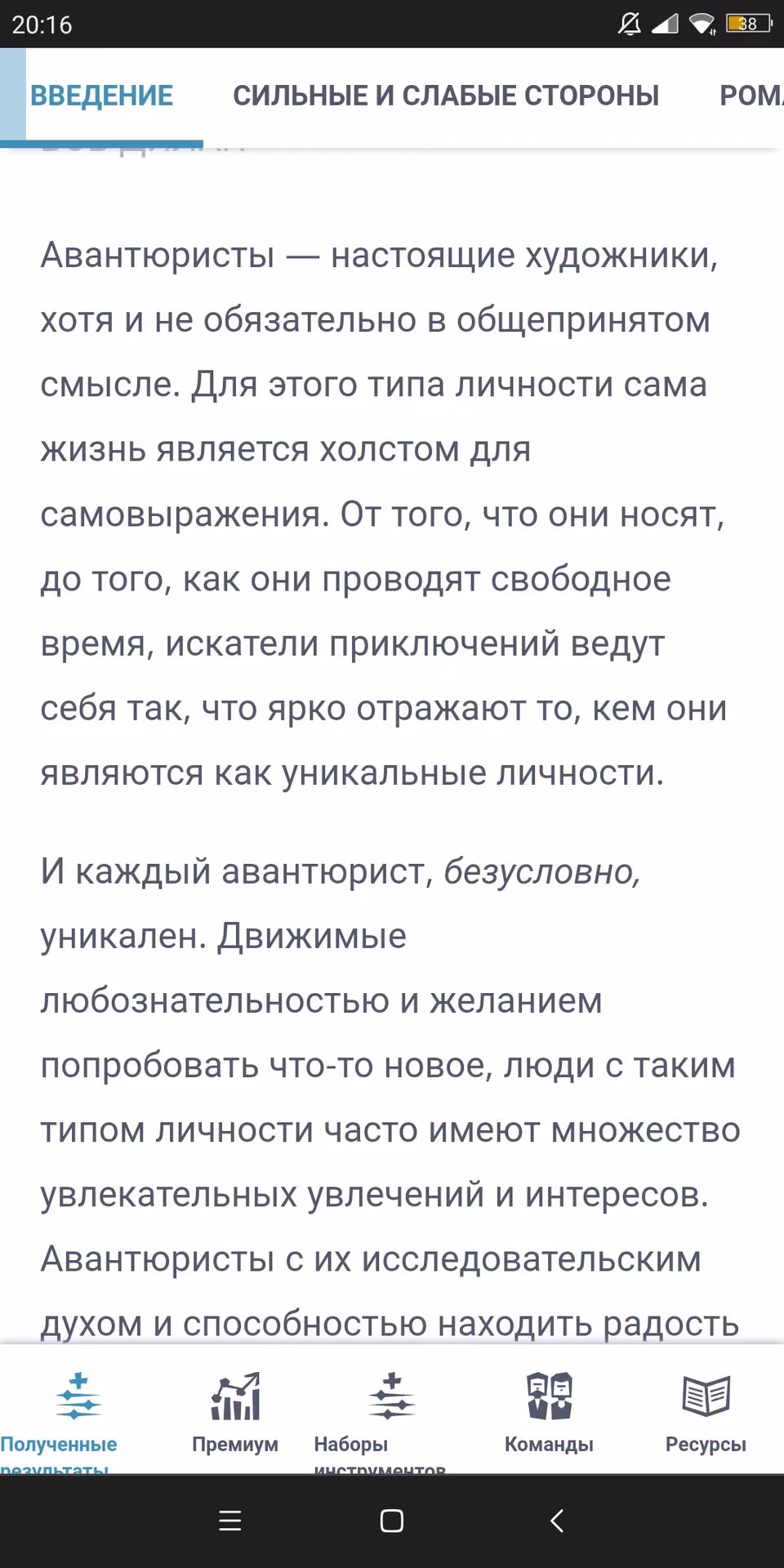 07b6c04bf7c8c2d822826b7f5db15a98.avif