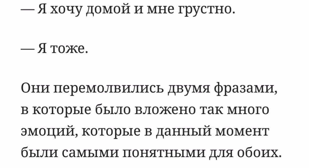 07b6f2c3cdf56cd8e0421d9387e5746e.avif