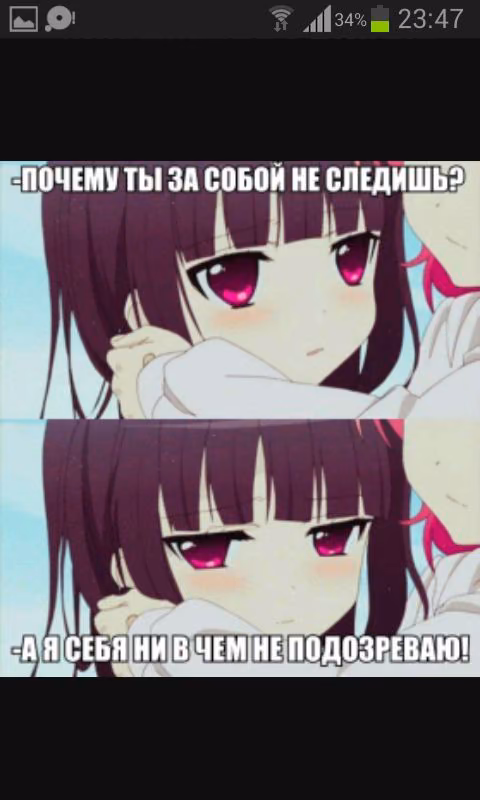 07b74c8fecdf1712b23c464ad54c0c21.jpg