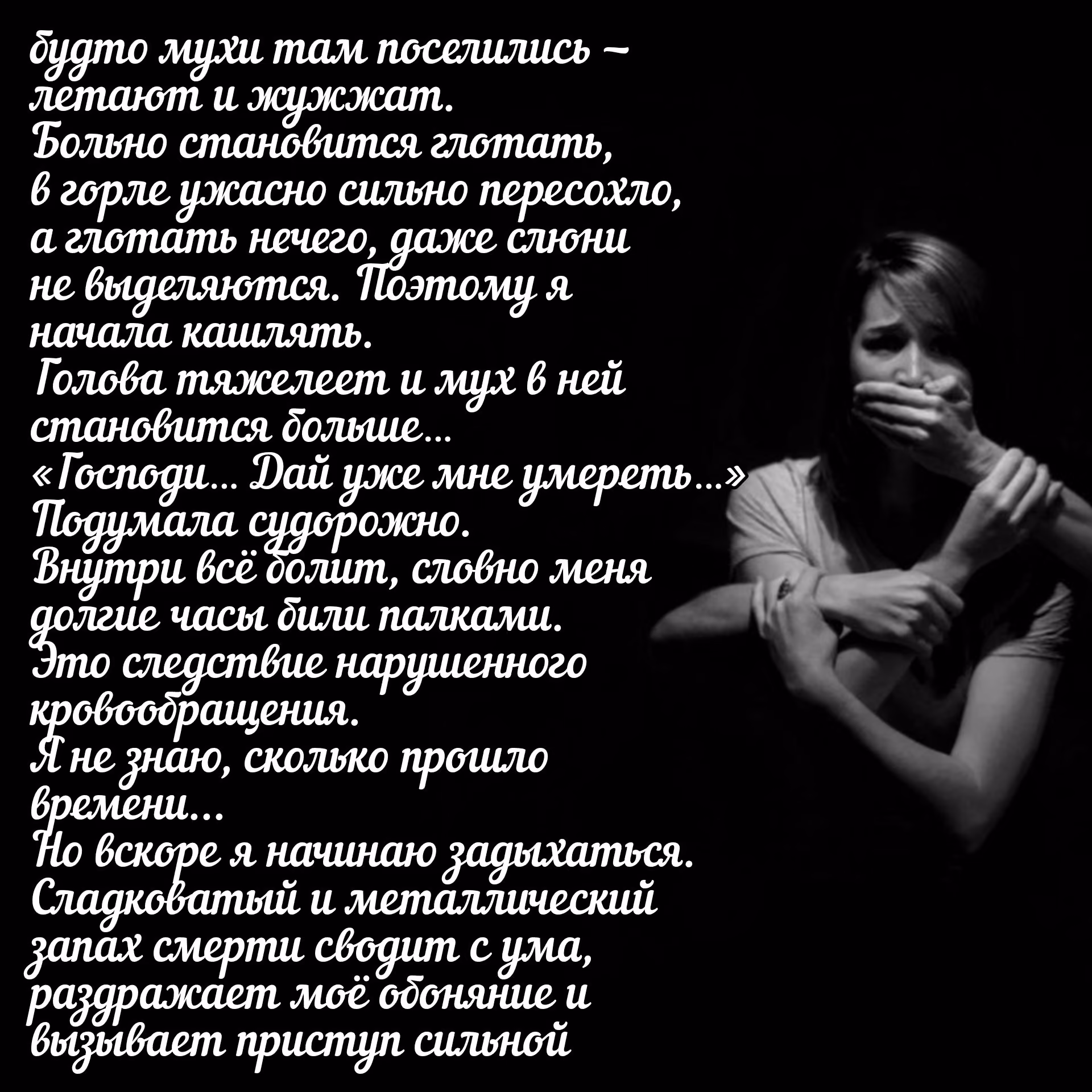 07b7d307bbfb1c6eea44af5db4f84d03.avif