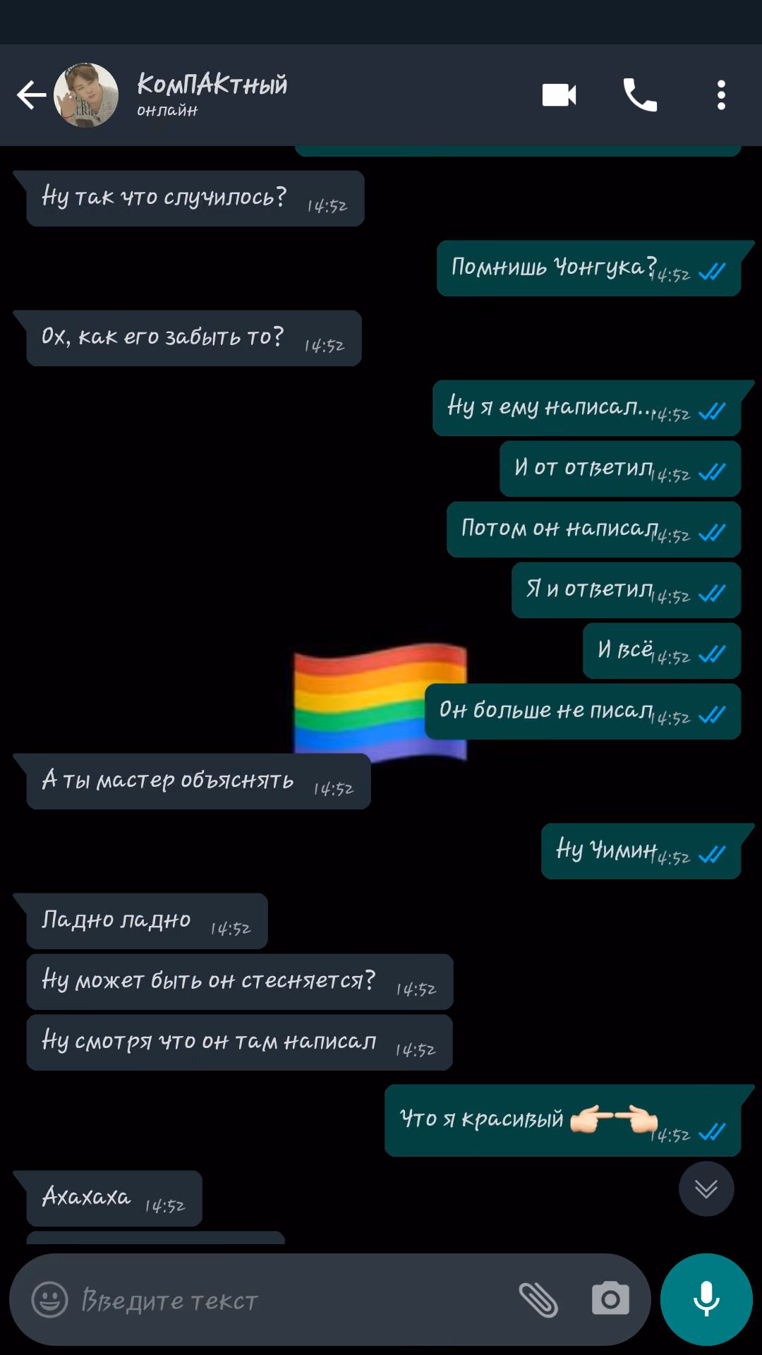 07b8b4ded1e7b56aa9f8a0d876cfcf40.avif