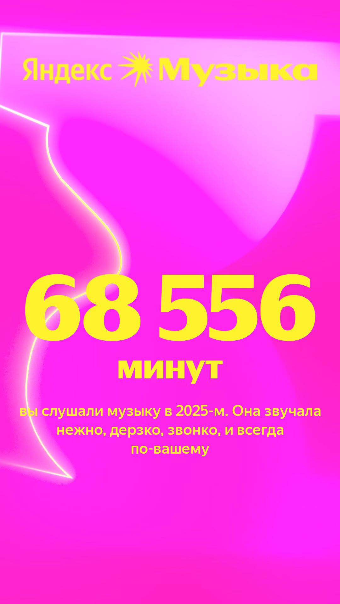 07b8d0145c8f0d19873d5487d7fe9d3d.avif